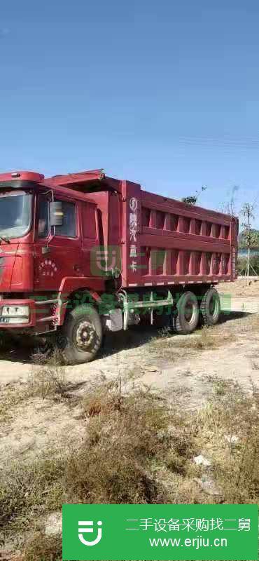 河北出售二手陜汽德龍F3000重卡自卸車