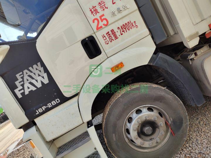 急售解放J6P280馬力系列9.6箱式載貨車