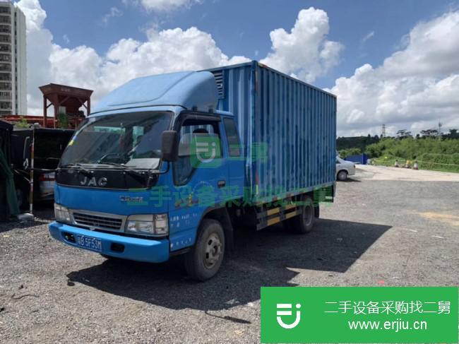 廣東出售二手江淮廂式貨車
