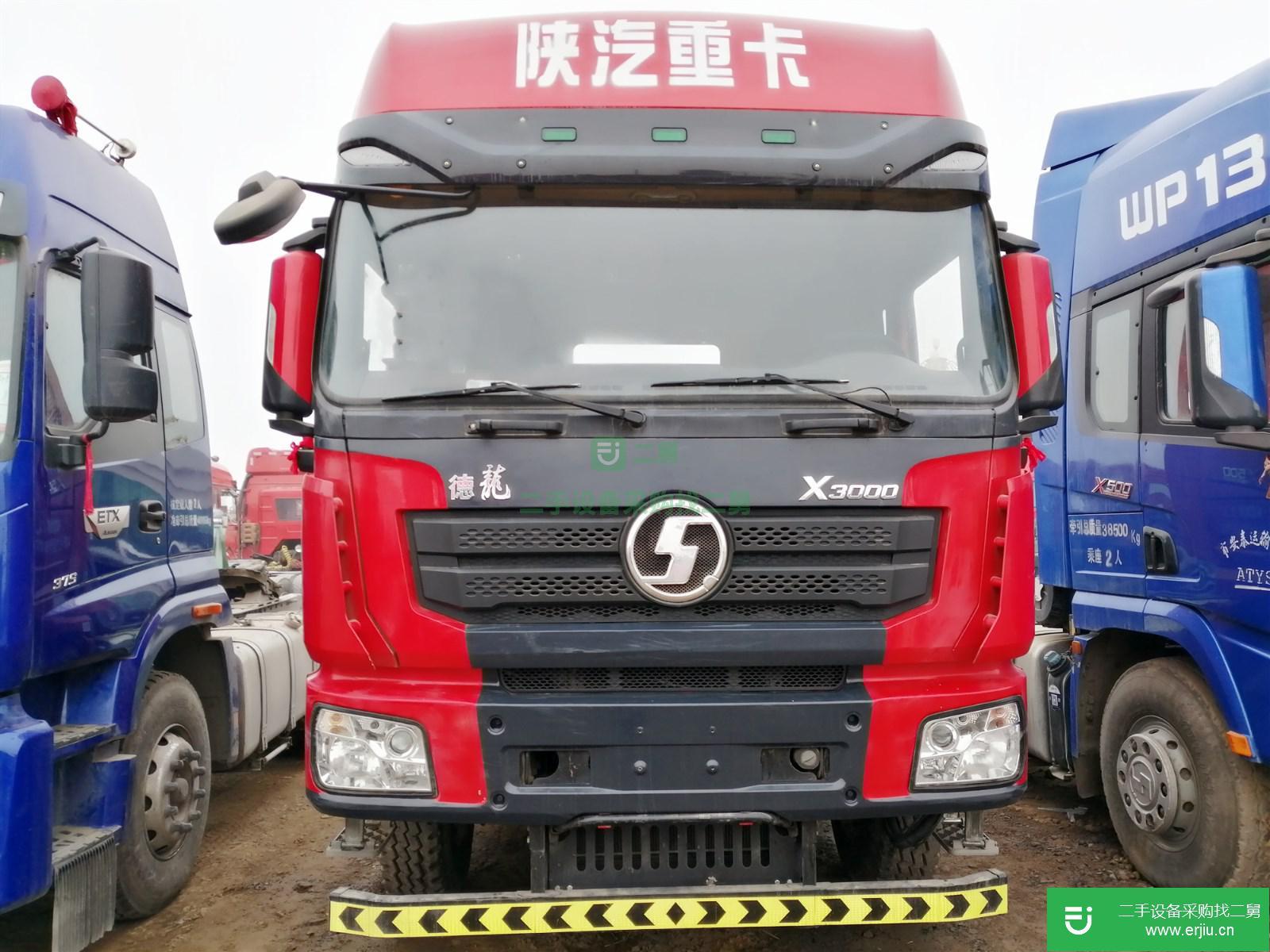 山東出售二手陜汽德龍X3000牽引車