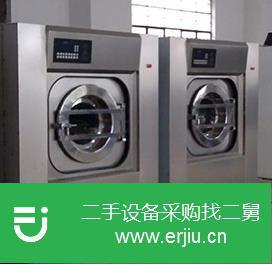 遼寧出售二手大型洗衣機