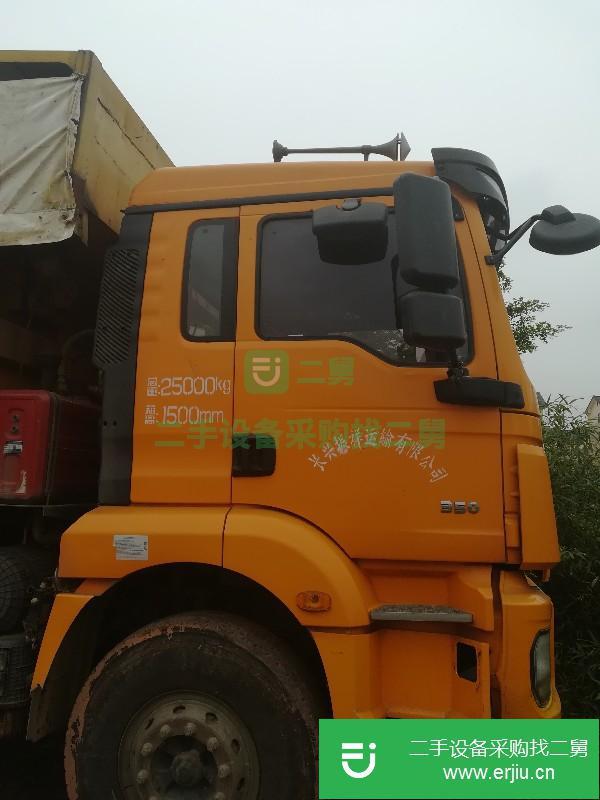 浙江出售二手陜汽德龍M3000自卸車