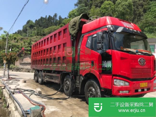 四川出售二手解放翻斗自卸車