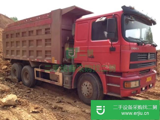 廣西出售二手中國重汽自卸車