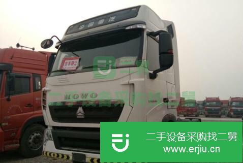 浙江出售二手重汽豪沃牽引車