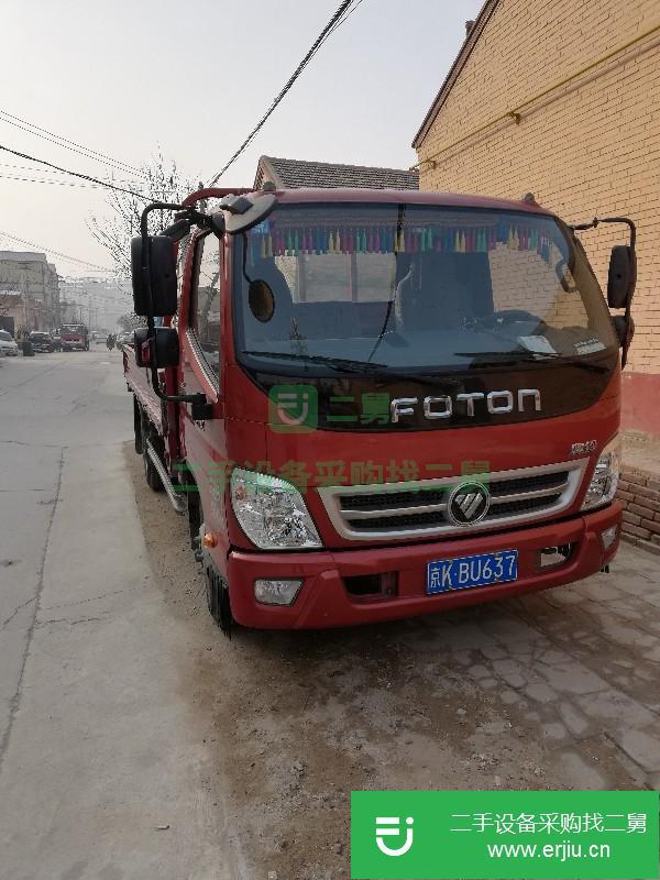 北京出售二手福田奧鈴平板車