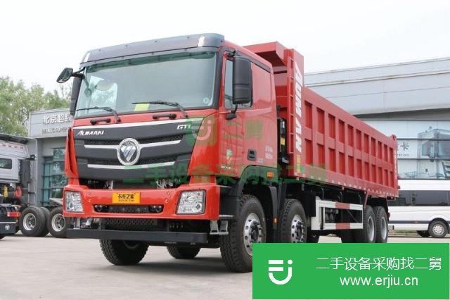 重慶出售二手中國重汽自卸車