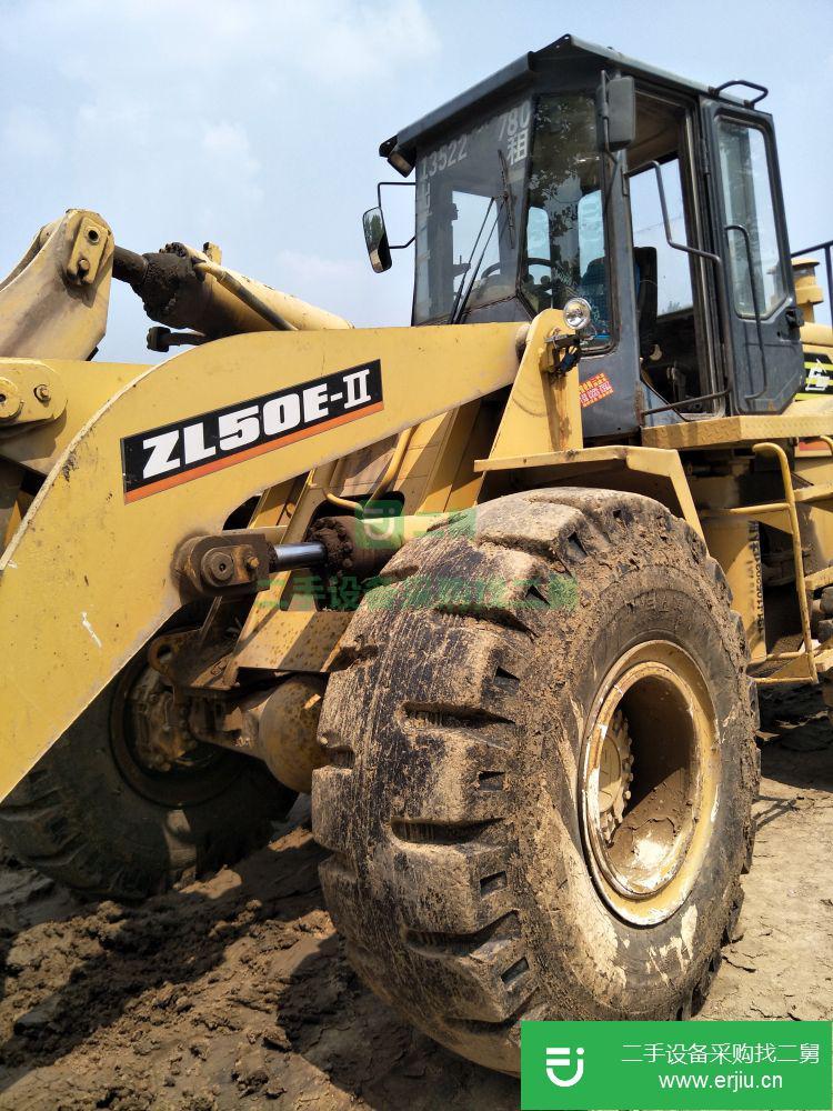 安徽低價出售一臺成工 ZL50E-II 裝載機