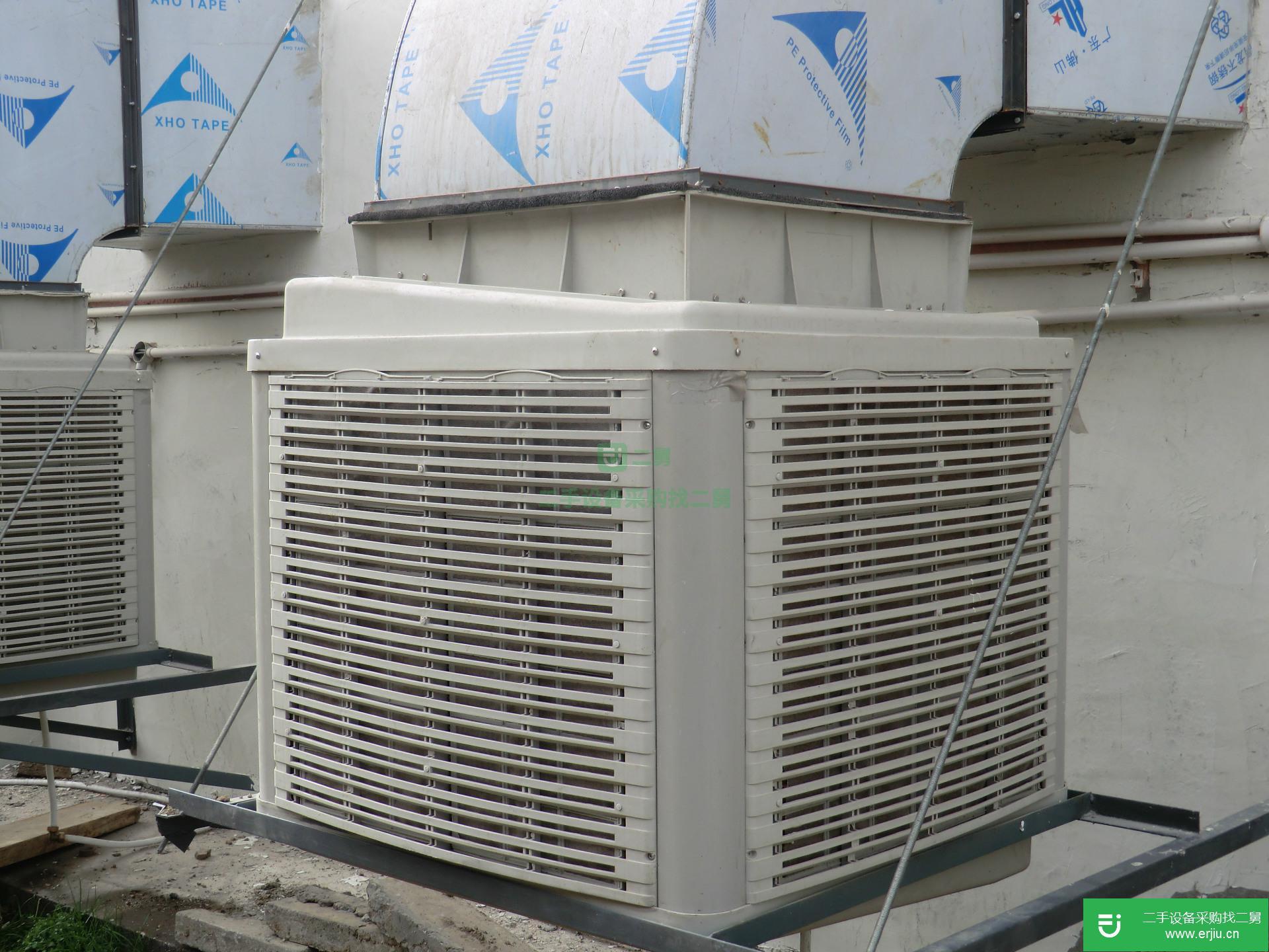 北京出售二手大型冷風機