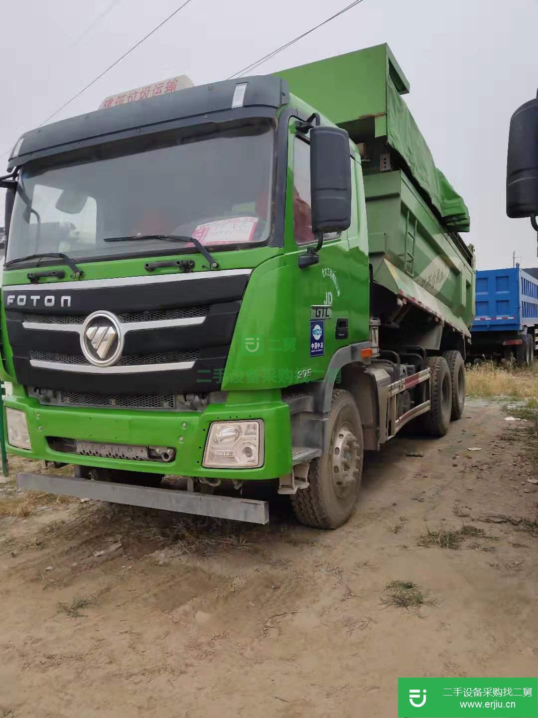 山東出售二手后八輪自卸車