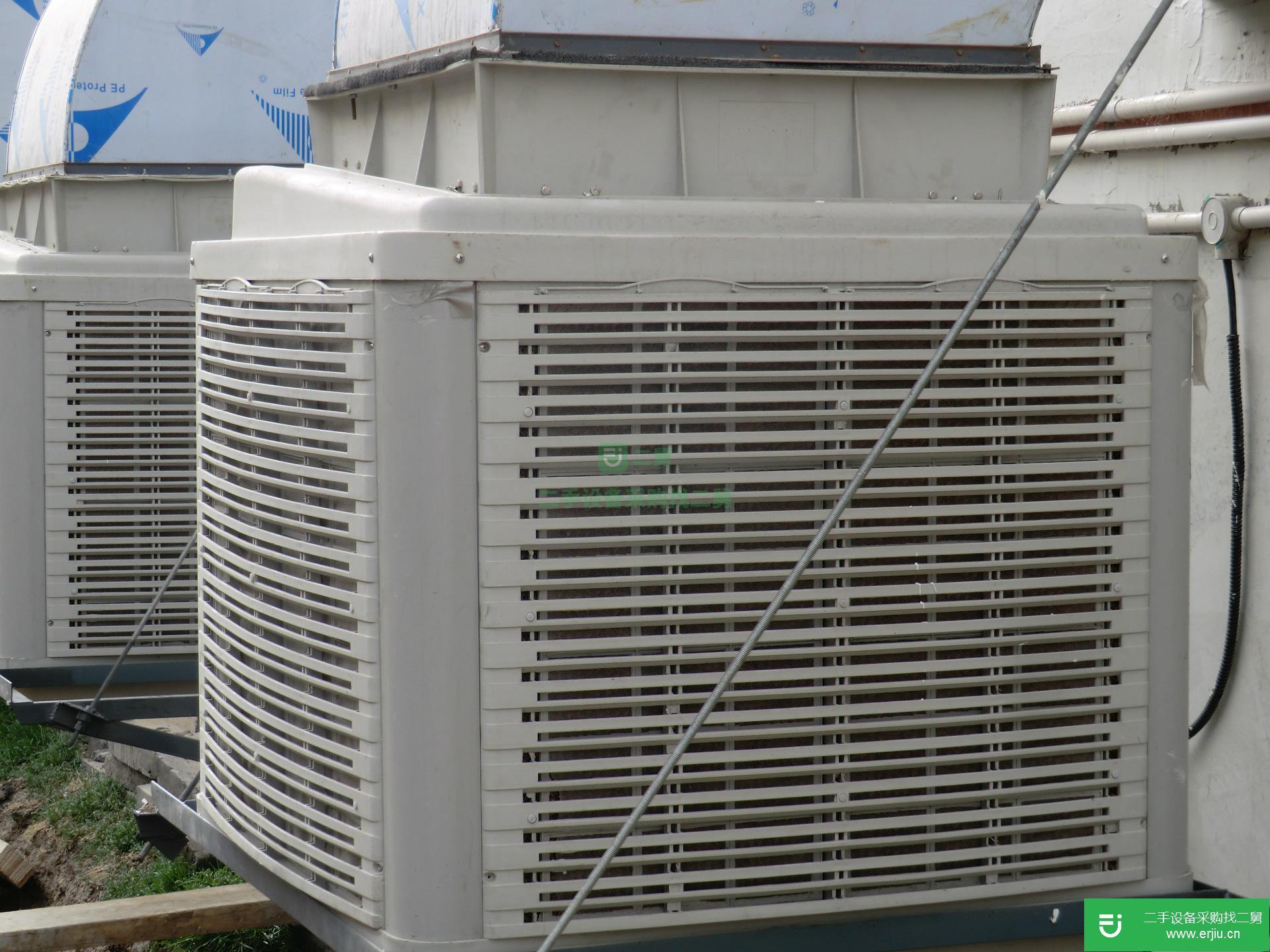 北京出售二手大型冷風機