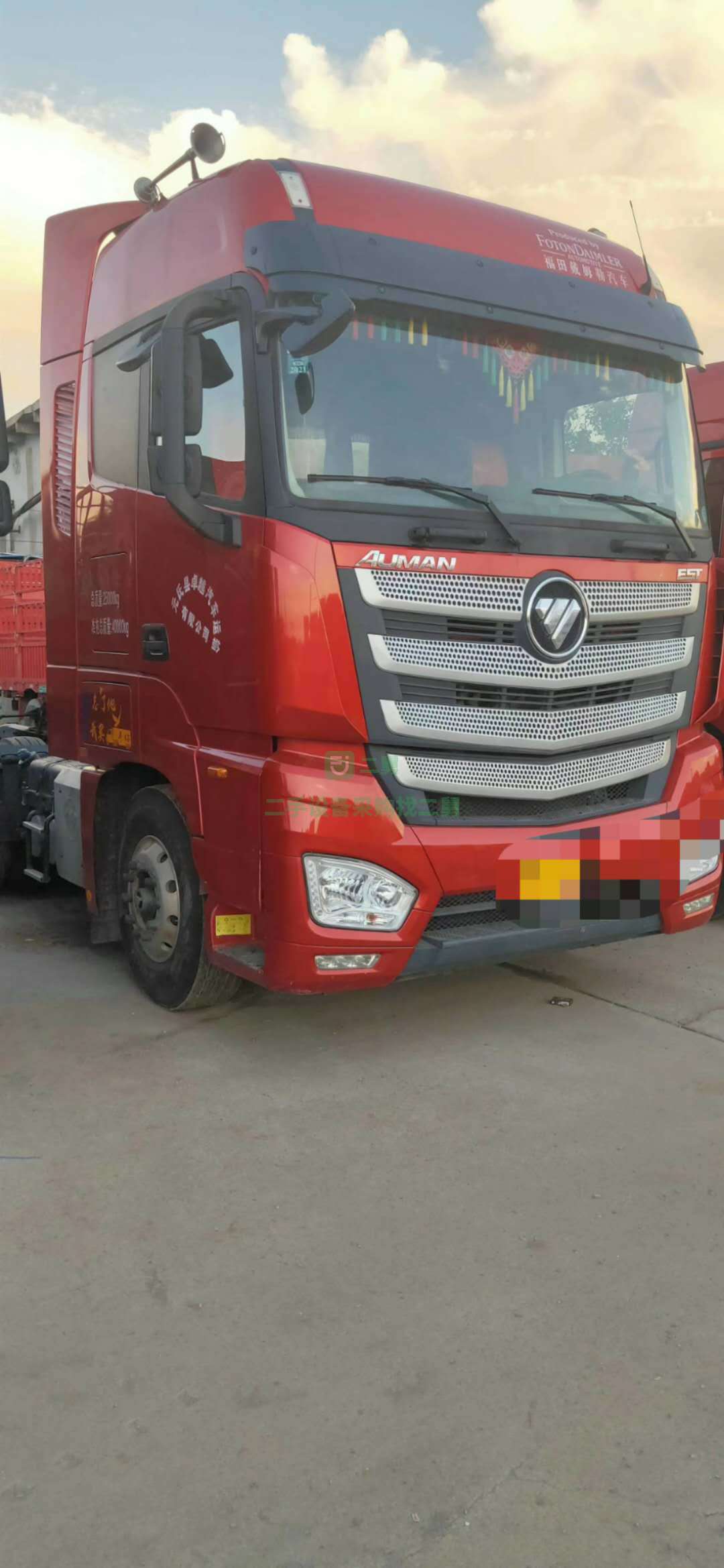 急售一臺歐曼EST550旗艦牽引車保險全輪胎新洞房內飾全國可提檔過戶