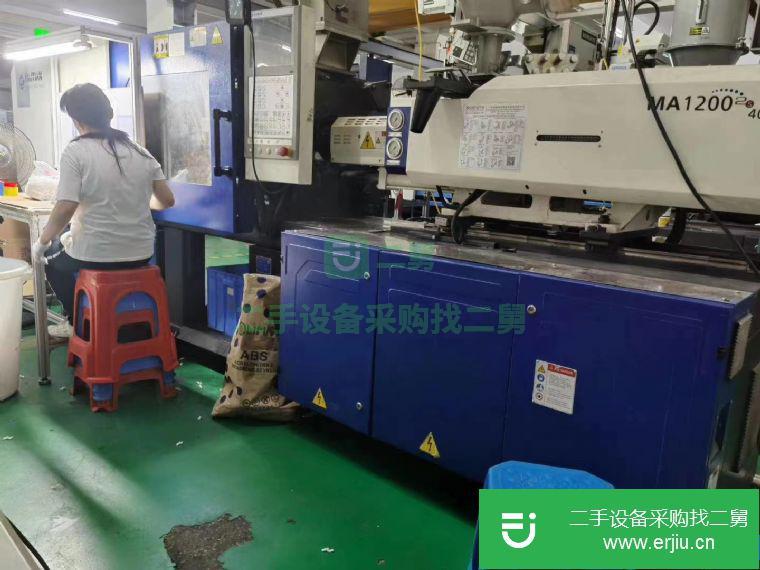 廣東出售二手注塑機