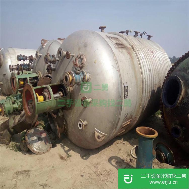 山東出售二手2噸反應釜