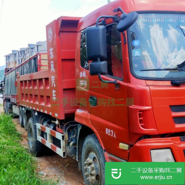 湖南出售二手東風自卸車