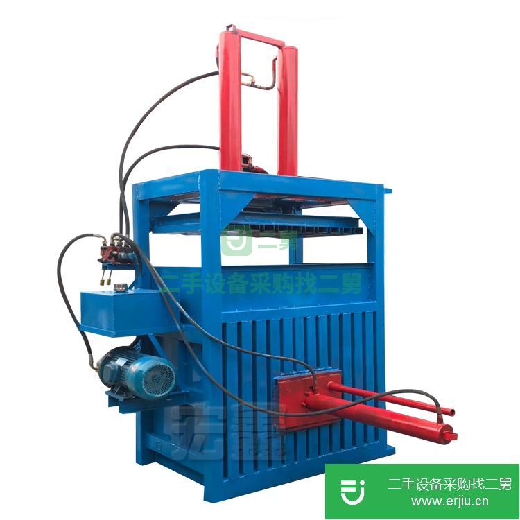 山東出售二手液壓打包機