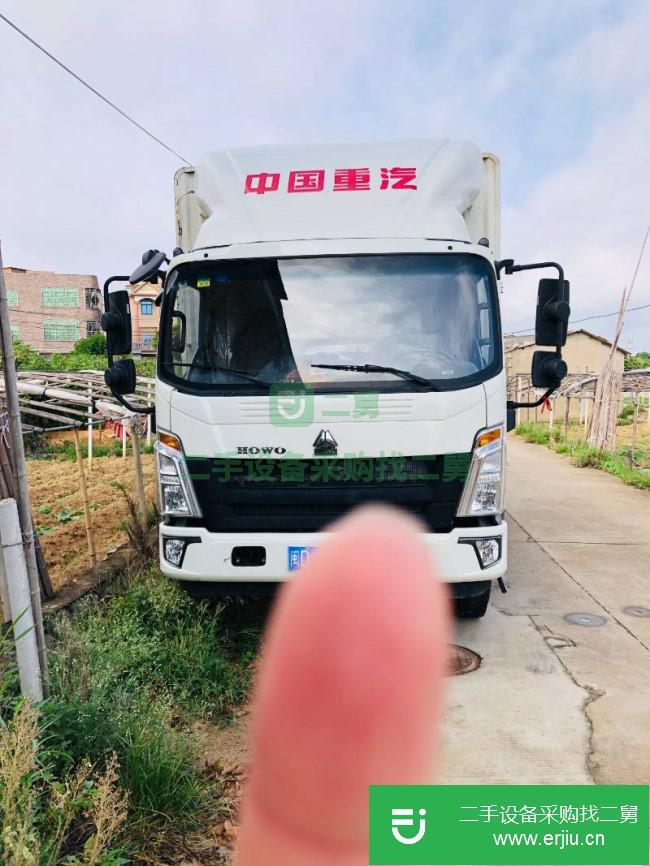 福建出售二手豪沃廂式貨車(chē)