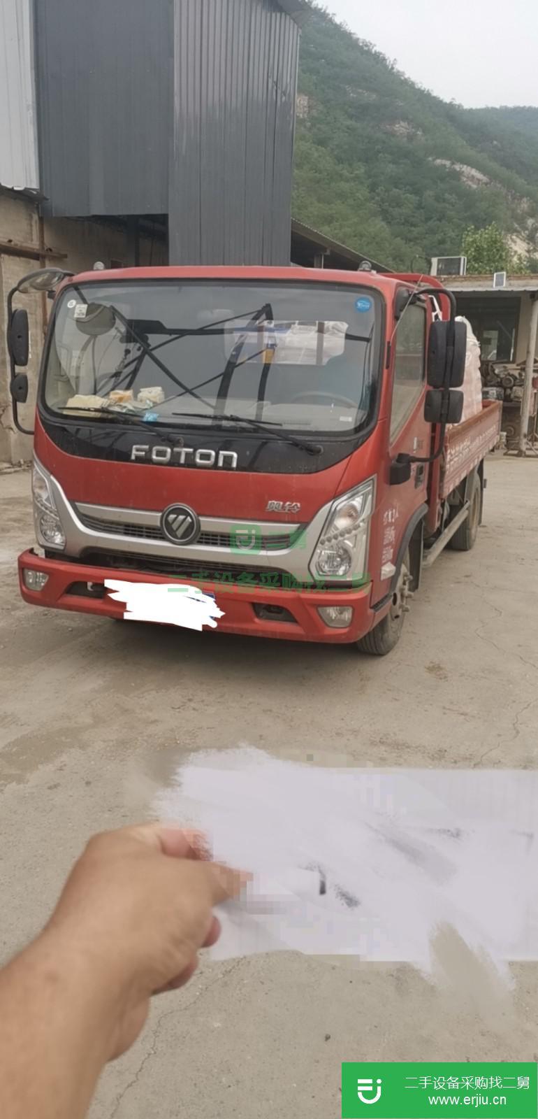 北京出售二手福田奧鈴輕卡貨車