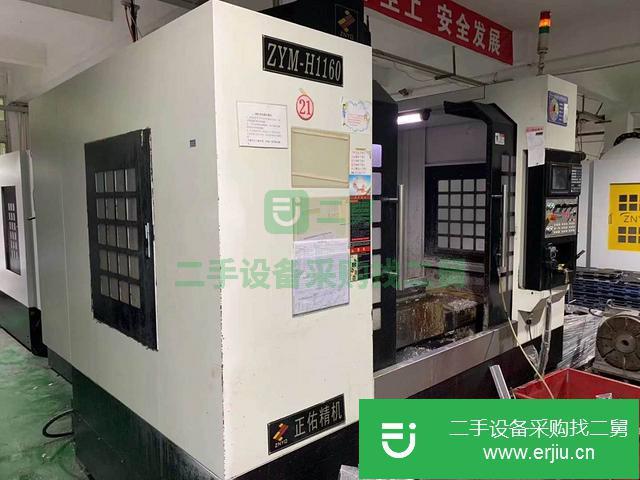 廣東出售二手數控機床