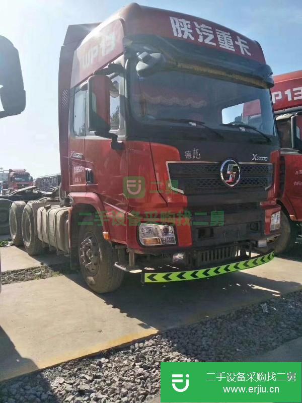 湖北出售二手陜汽德龍X3000牽引車