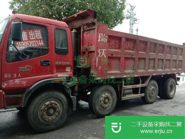 江蘇出售二手福田瑞沃自卸車