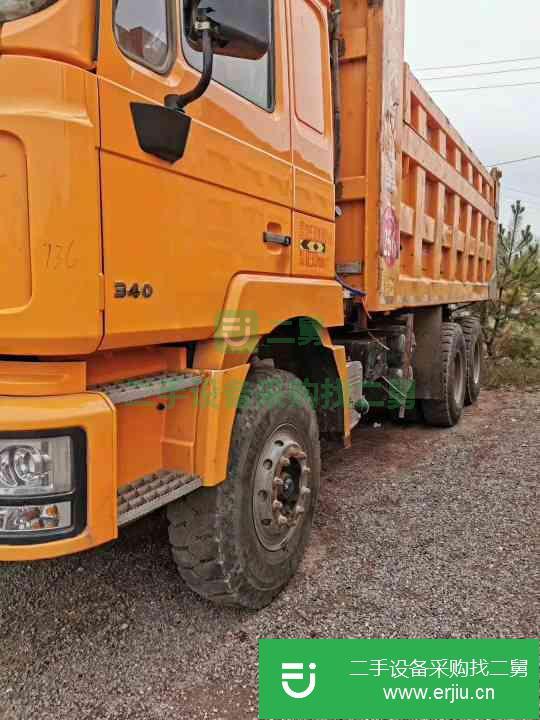 山西出售二手陜汽重卡自卸車