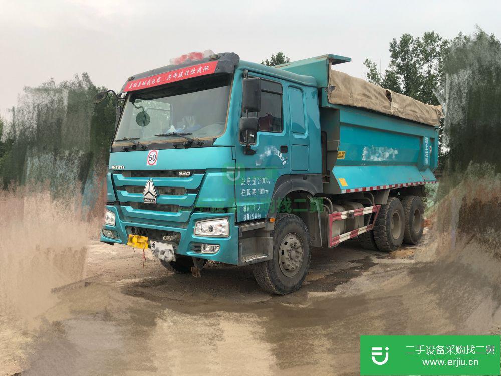 山東出售二手中國重汽工程自卸車