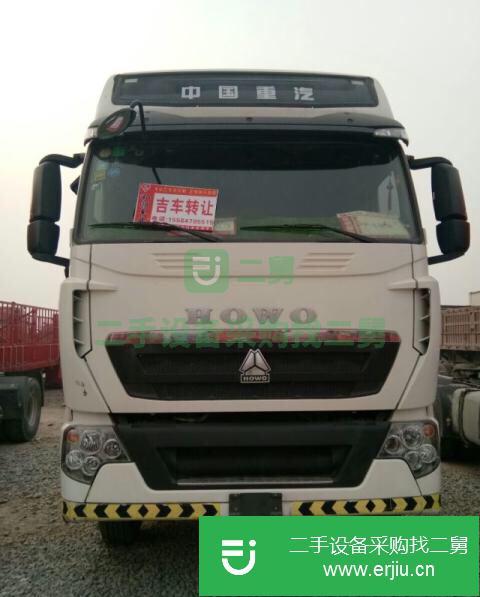 浙江出售二手重汽豪沃牽引車