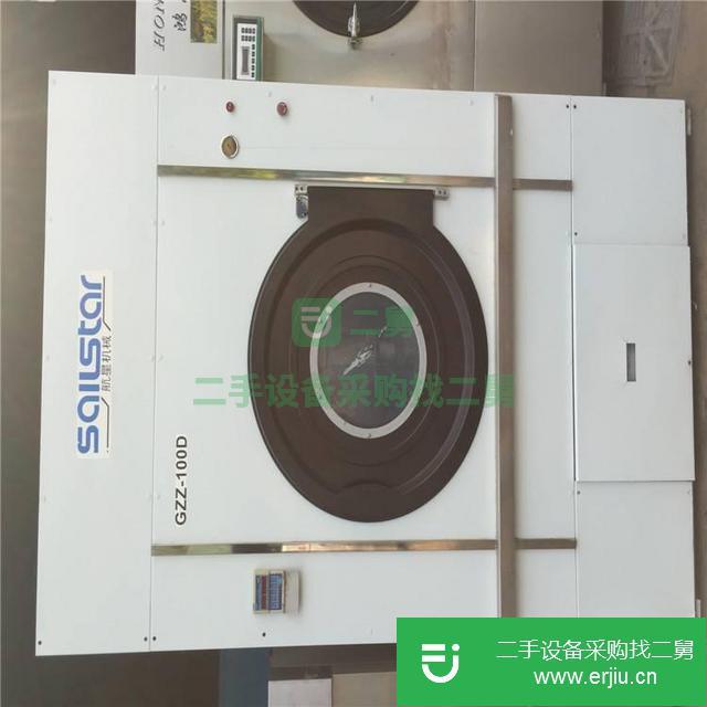 廣東出售二手烘干機
