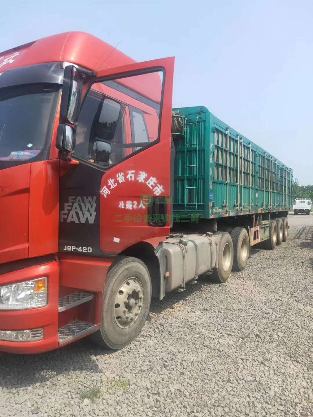 出售一臺19年7月新款解放勾六牽引車帶11米永達半掛車車已檢保險全四路監控可議價