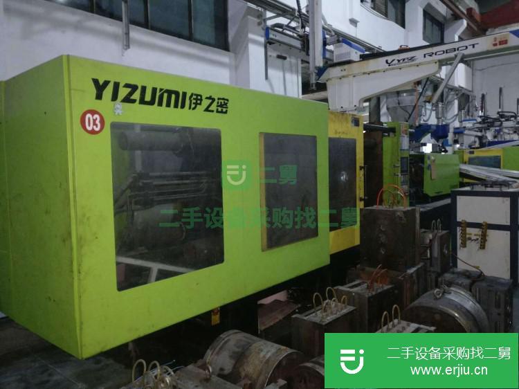 浙江出售二手注塑機