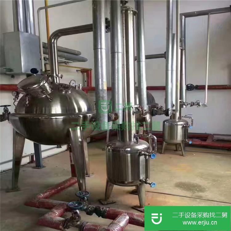 山東出售二手6噸三效蒸發(fā)器