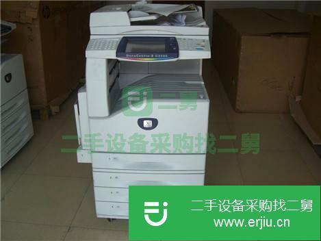 北京出售二手復(fù)印機(jī)