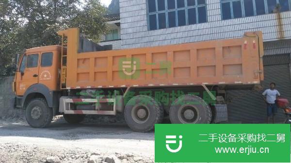 四川出售二手北奔重卡自卸車