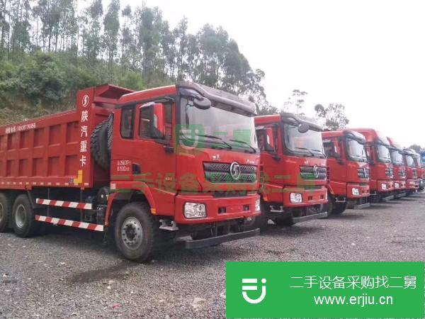 陜西出售二手陜汽德龍X3000自卸車