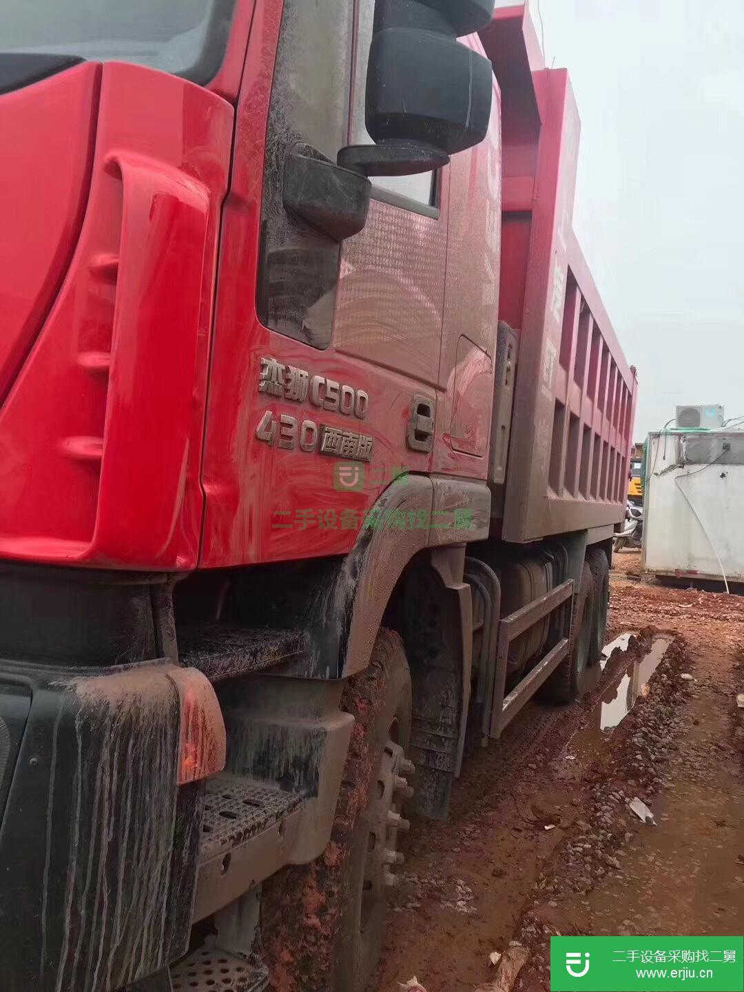 江西出售二手杰獅后八輪自卸車