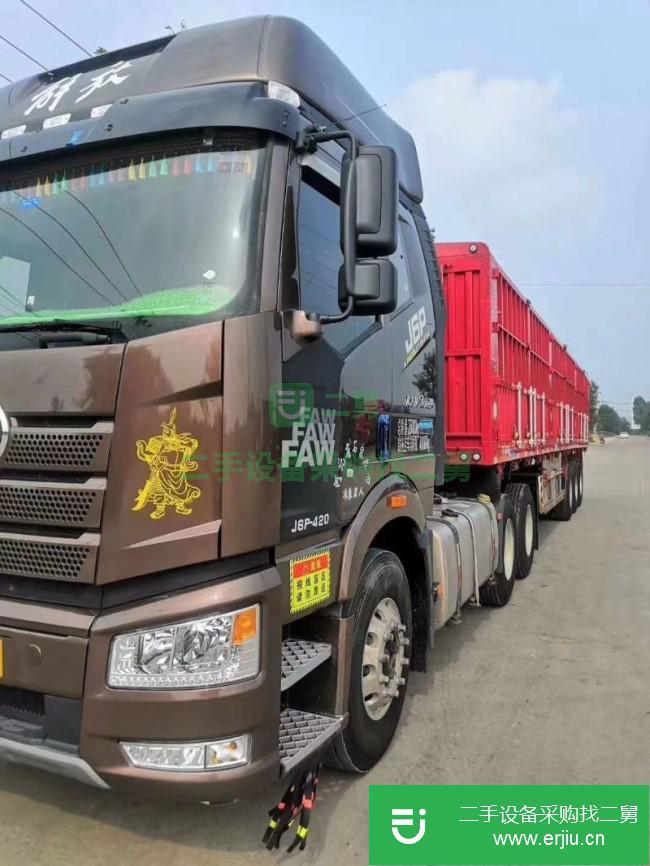 河北出售二手一汽解放J6P半掛車