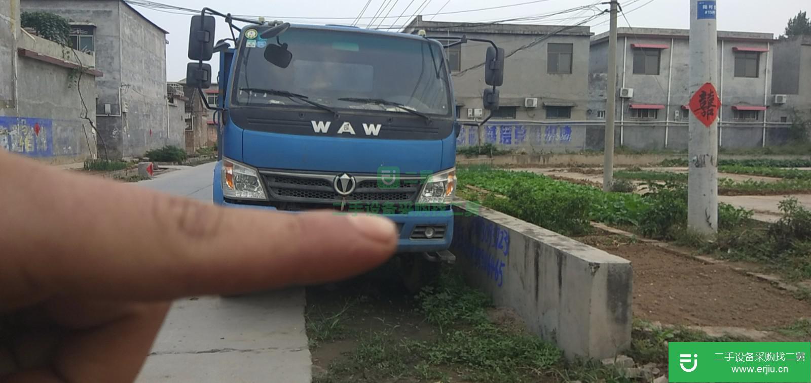 河南出售二手奧馳輕卡貨車
