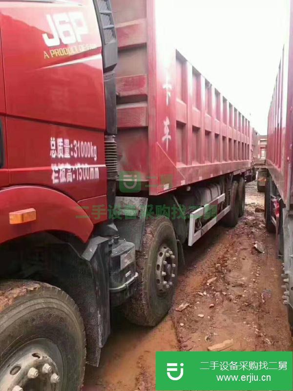 江西出售二手一汽解放J6P自卸車
