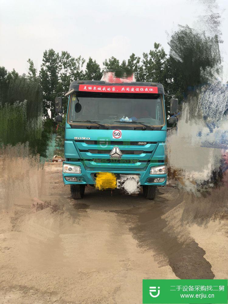 山東出售二手中國重汽工程自卸車