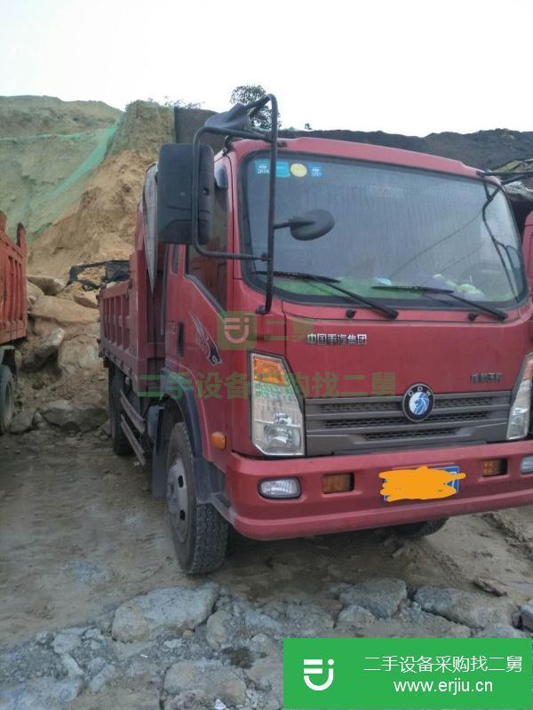 四川出售二手重汽王牌自卸車