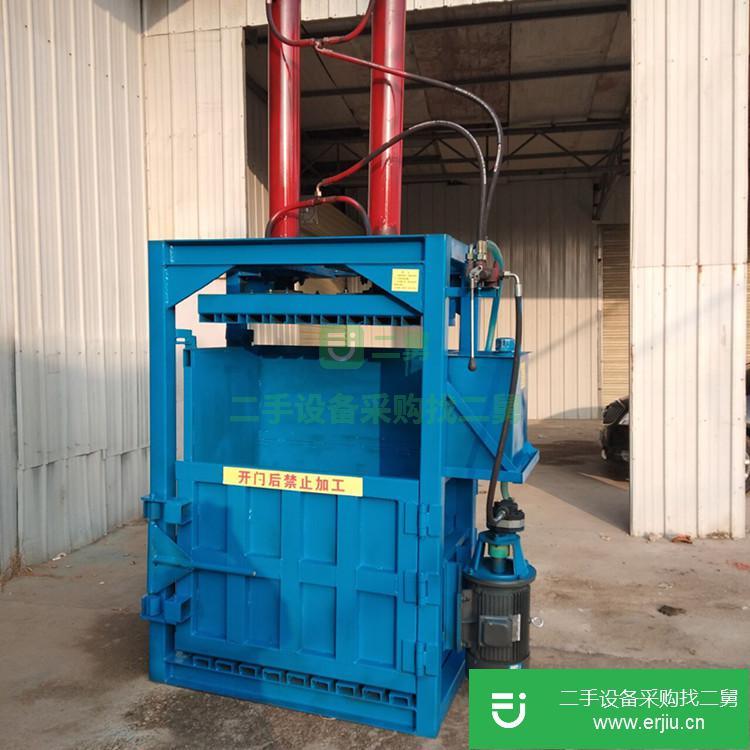 山東出售二手海綿邊角料打包機