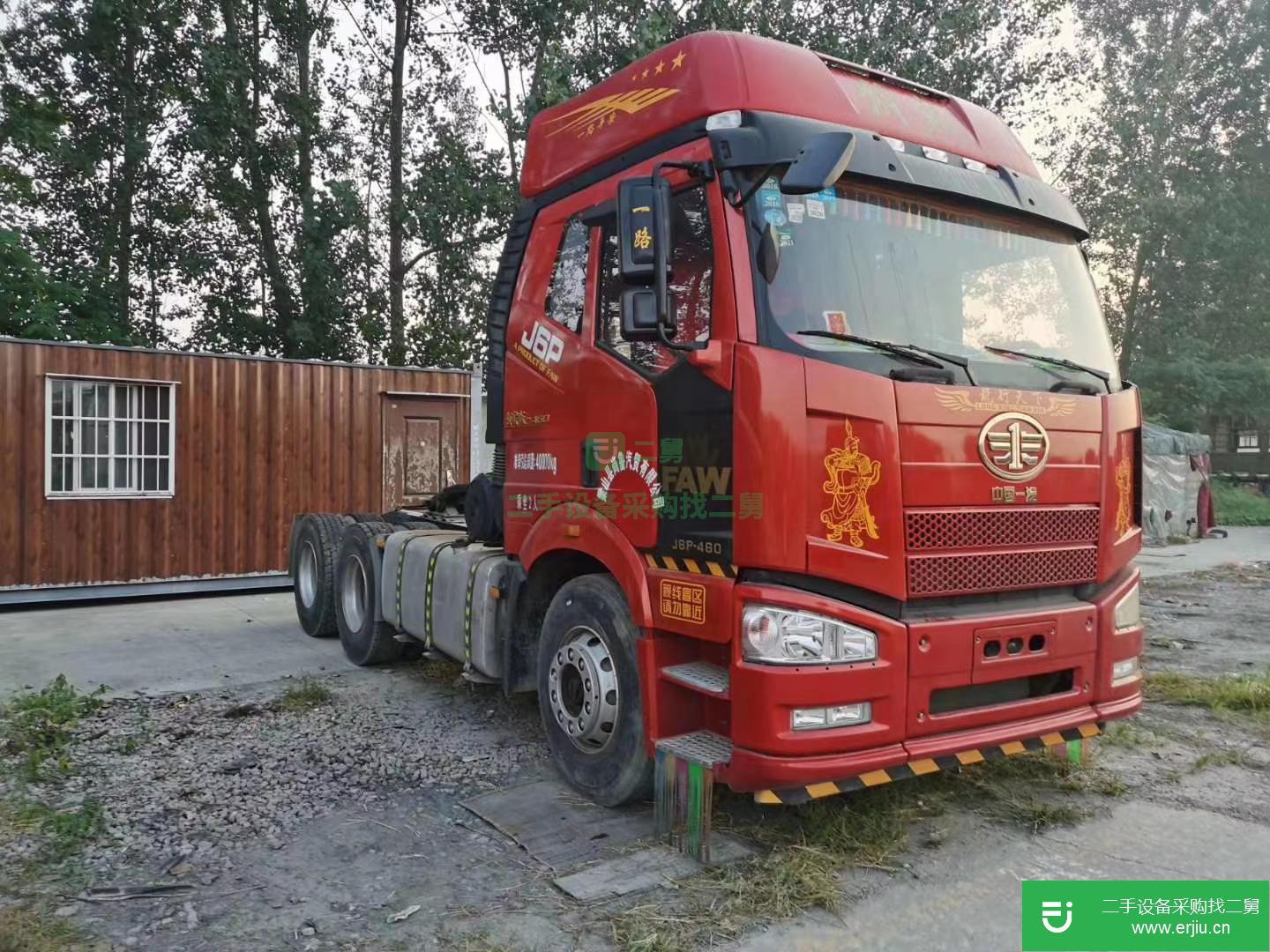 山東出售二手一汽解放J6P牽引車