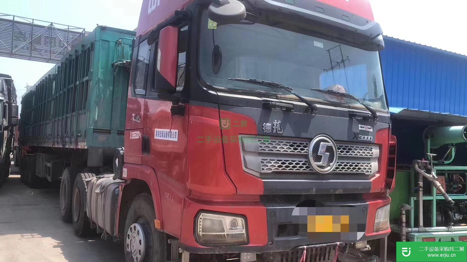 山東出售二手陜汽重卡500馬力半掛車