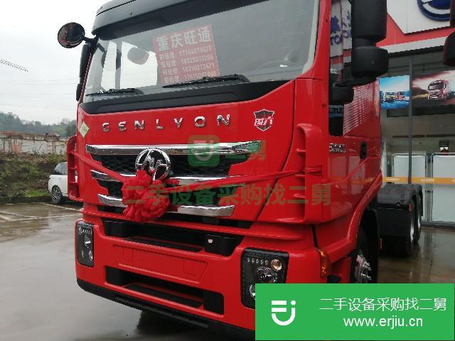 重慶出售二手紅巖杰獅牽引車