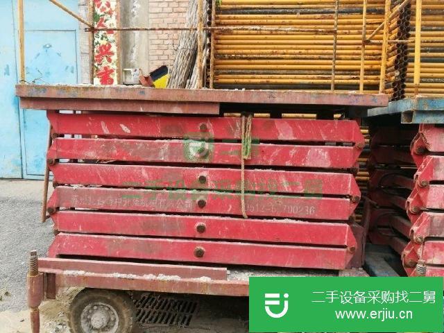 北京低價出售一臺二手液壓升降機(jī)平臺9米