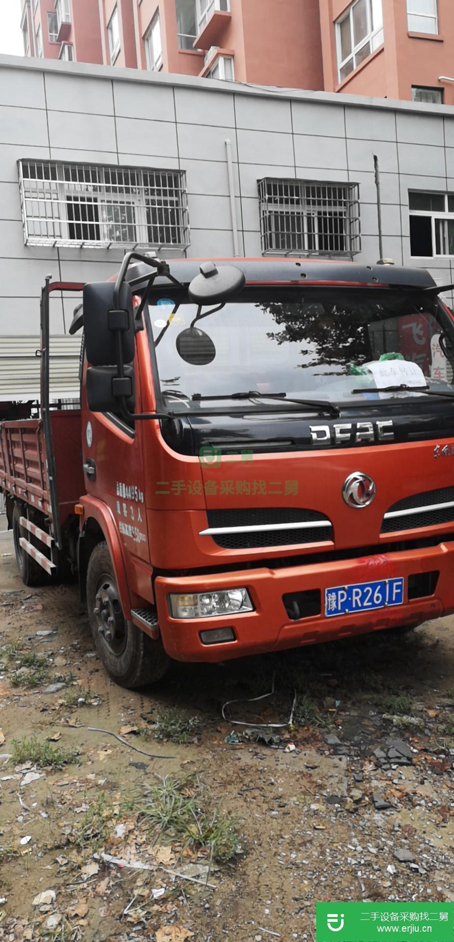 河南出售二手東風貨車