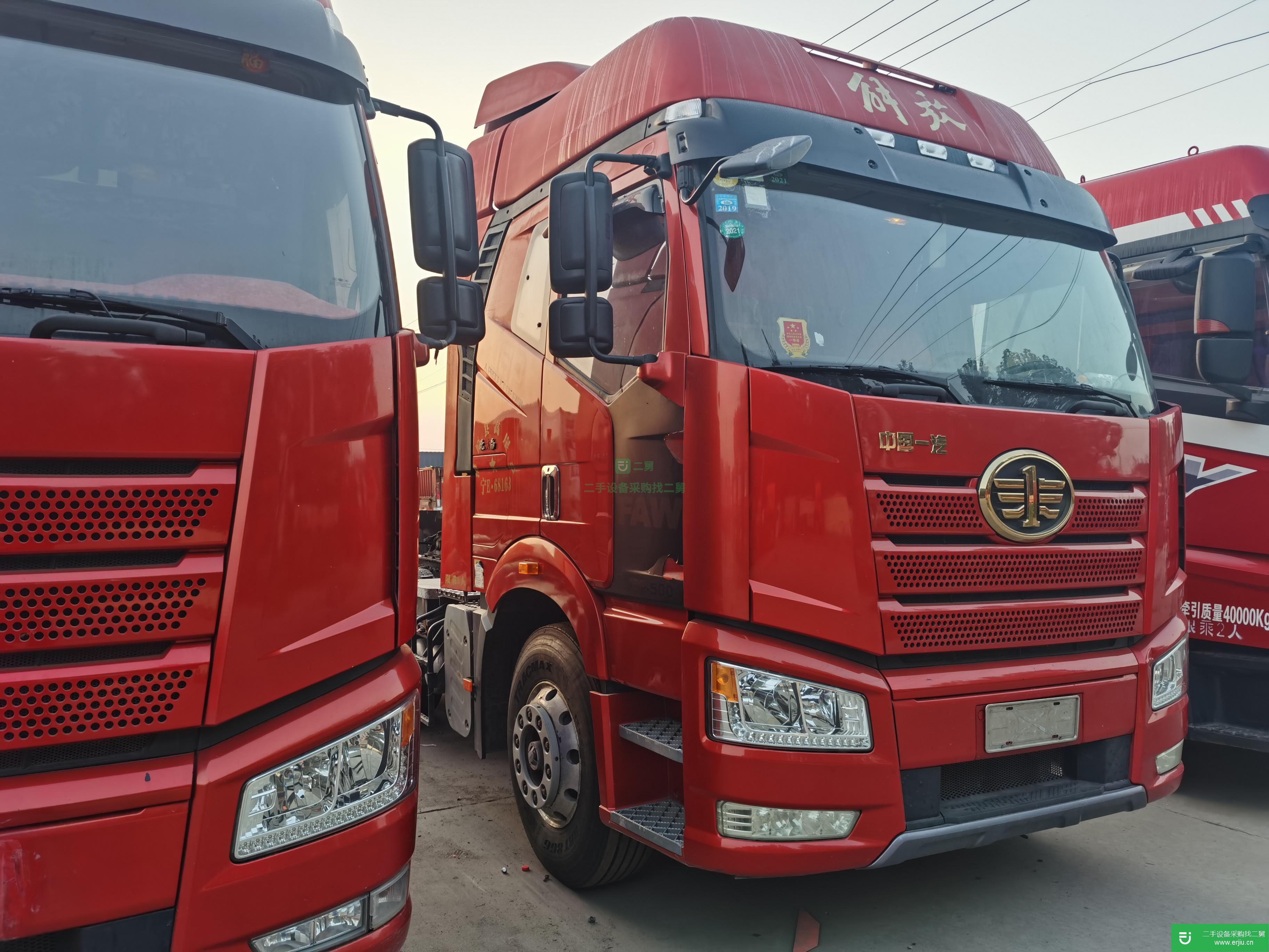 山東出售二手一汽解放牽引車