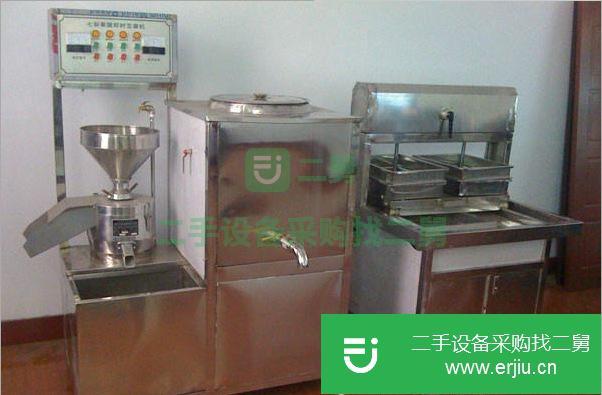 山東出售二手小型豆腐機