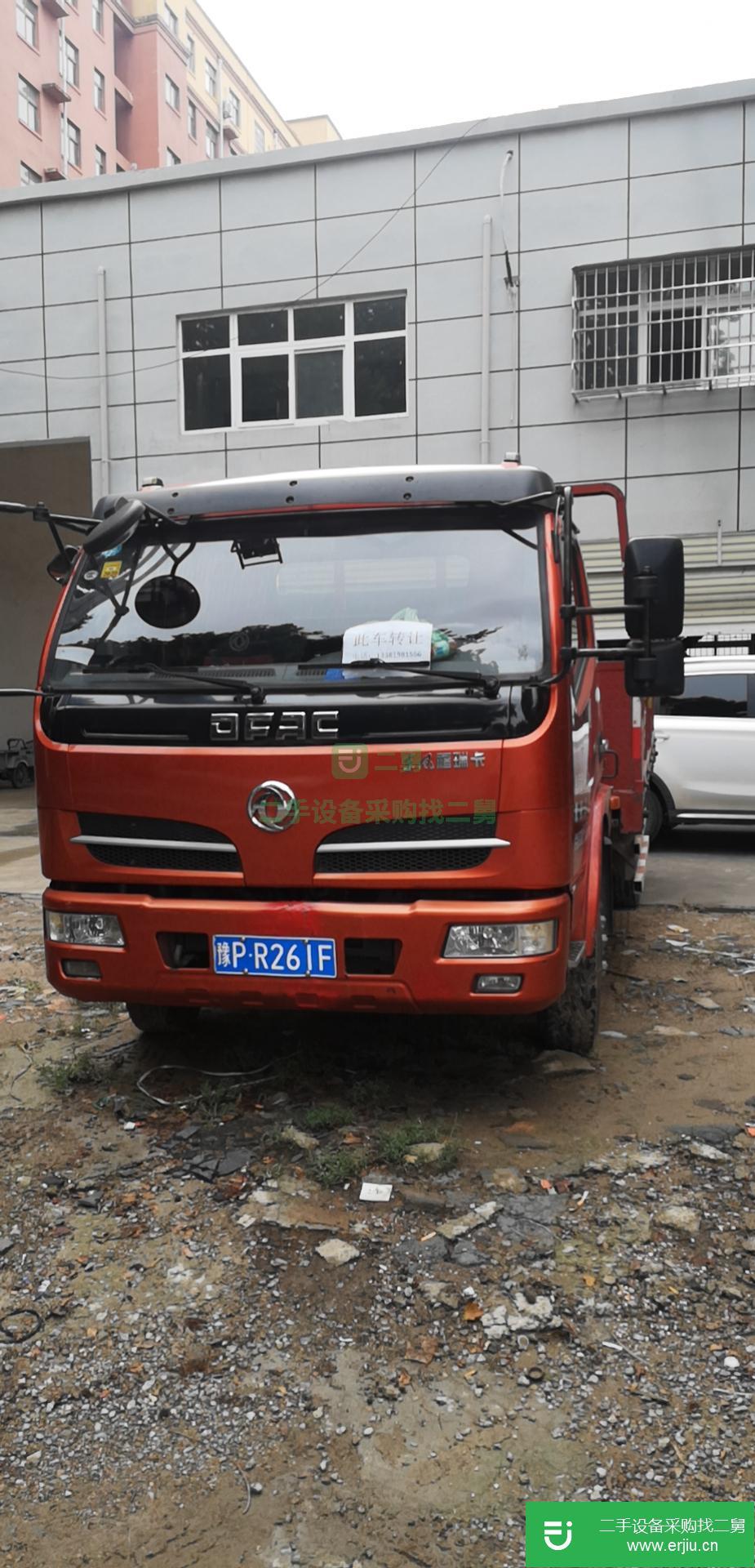 河南出售二手東風貨車